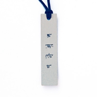 Song Of Songs 2 Pendant