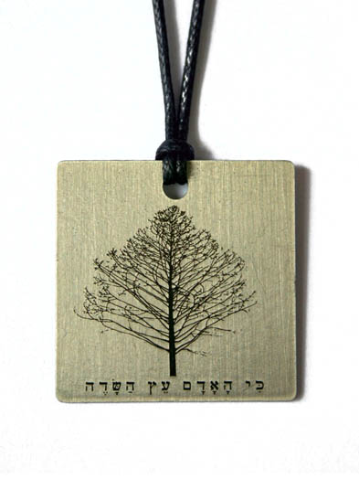 Tree Of Fieldman Pendant - ta203 Tree Of Fieldman Pendant - ta203