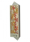 Love Birds Mezuzah