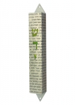 Shadai Mezuzah