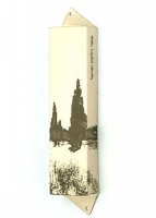Cyprus Tree Mezuzah