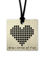 Heart Pendant