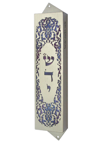 Shadai Mezuzah - me305l Shadai Mezuzah - me305l