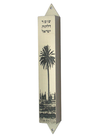 Palm Tree Mezuzah - me803xs